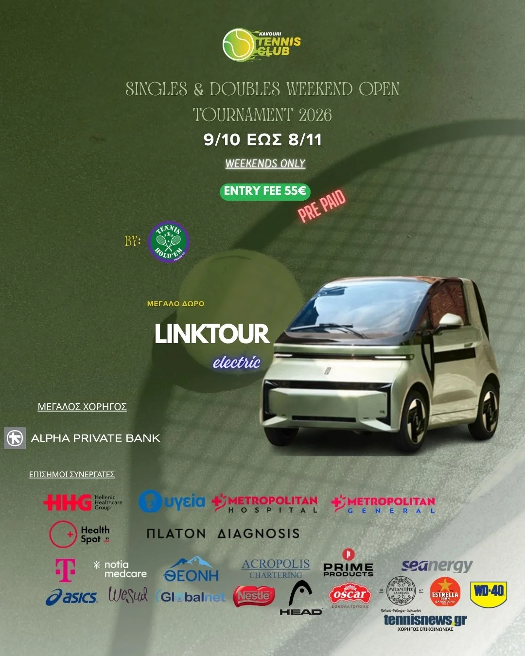 Singles & Doubles WeekEnd Open Tournament 2026